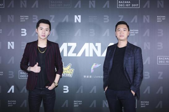 BAZANA海岛音乐节香蕉计划打造亚洲独一无二音乐节形式！