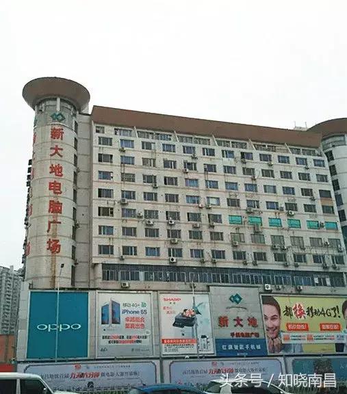 南昌淘货,南昌淘旧货