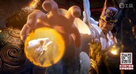 秦时明月十大绝技,秦时明月当中的十大剑法