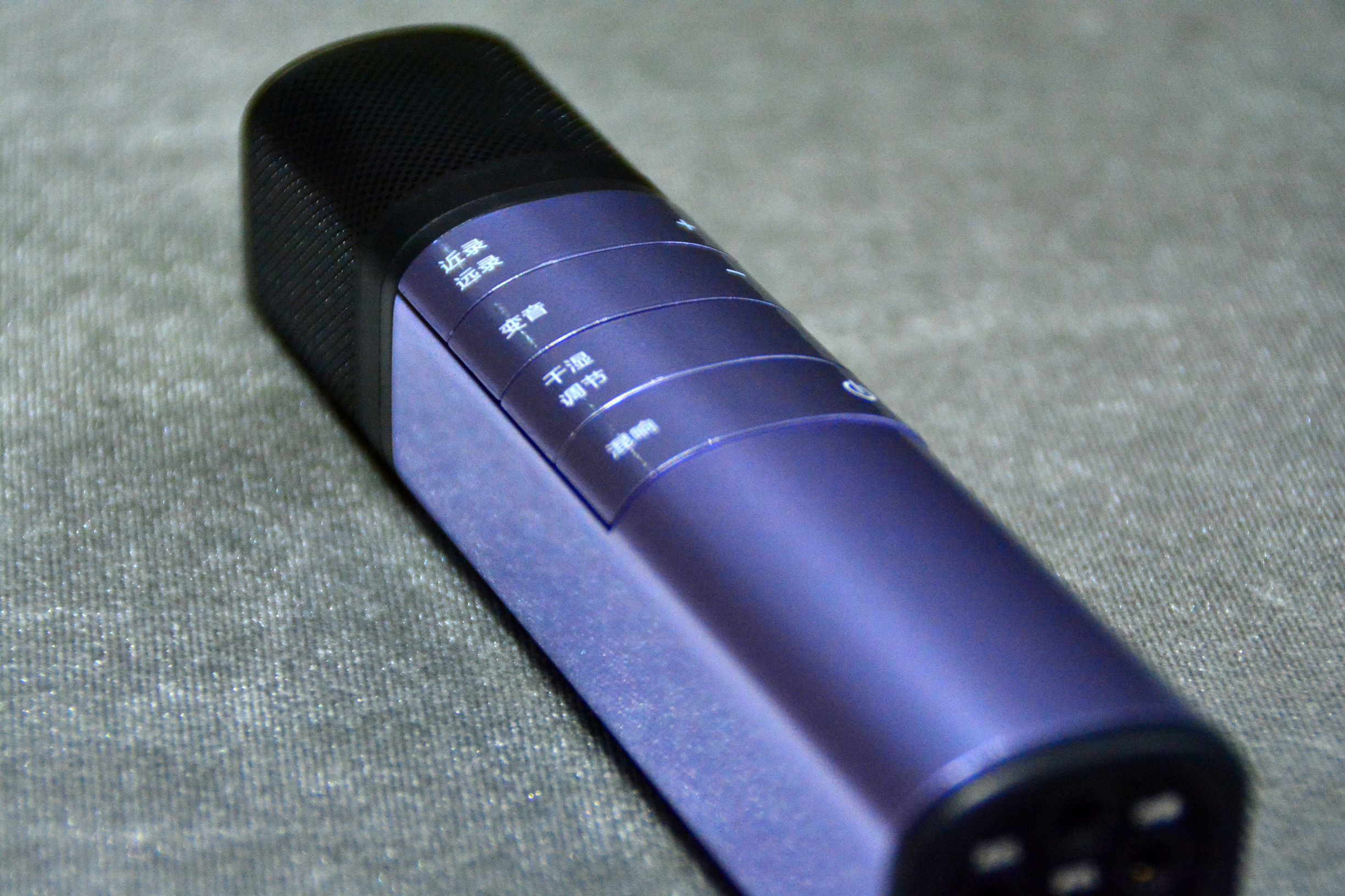 数字k歌直播麦克风,k歌直播麦克风教程