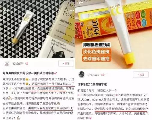 为什么它们就能成为回购率百分之百的爆款？看看功效就知道了！