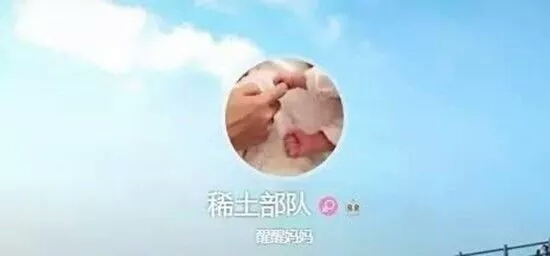 看到这个名字的人都赞了！