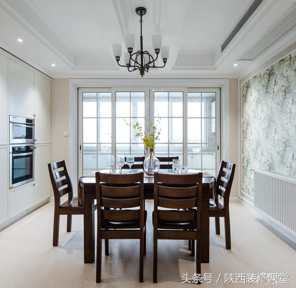 136㎡新美式，偌大的城市，我有家了