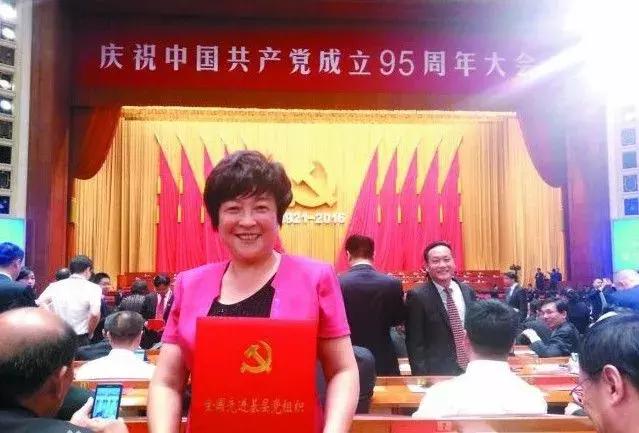 2018全国人民调解员先进个人名单,20大人民代表名单