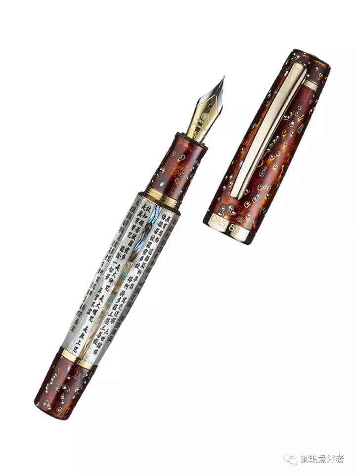 永生9390钢笔测评,kolora钢笔评测