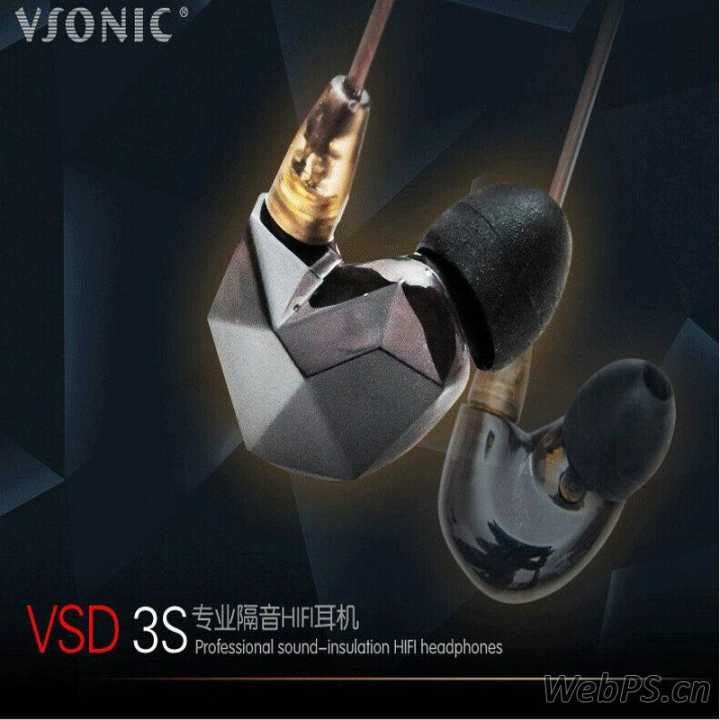 网易云音乐头戴式耳机测评,网易云蓝牙挂耳式耳机推荐