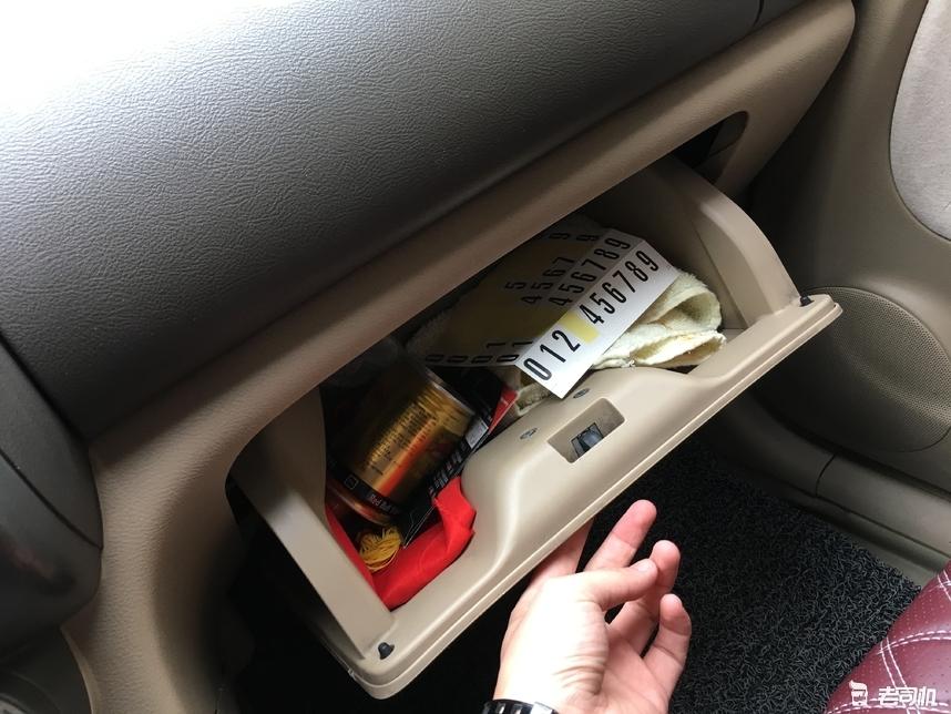 前后撞过的二手车,前后撞过的车还值得买不