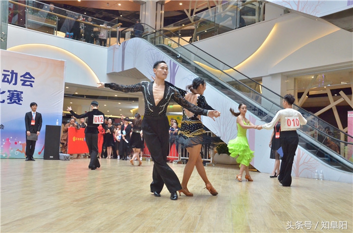 金种子阜阳市第十三届运动会“阜阳商厦时代广场杯”体育舞蹈比赛