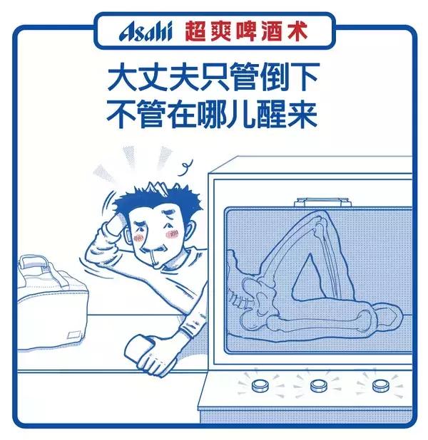 江小白雪碧朋友圈文案,江小白关于朋友的文案