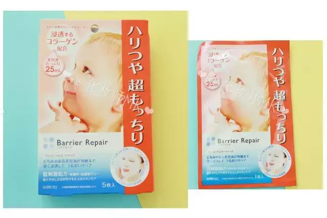 深层补水保湿面膜测评,深扒面膜测评