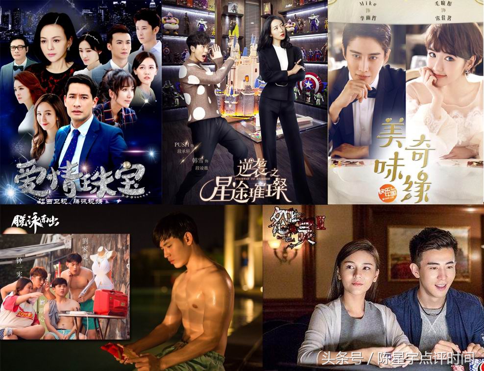 揭秘泰国造星工厂偶像修炼手册电影天才枪手折射泰国文化软实力