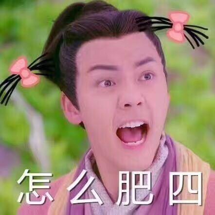 tomford自动化妆套装,tomford八件套