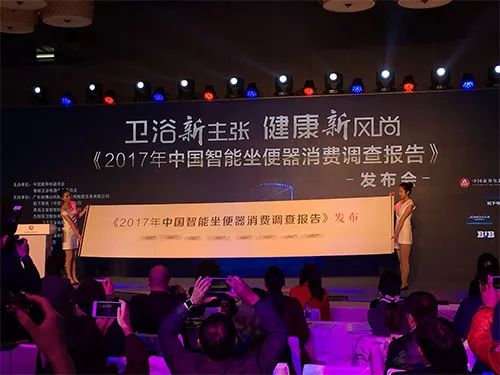 九牧、恒洁、东鹏、中宇、高仪、科勒、海尔最近都干了哪些大事?