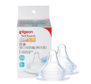 新生儿大牌囤货专场,最全囤货清单