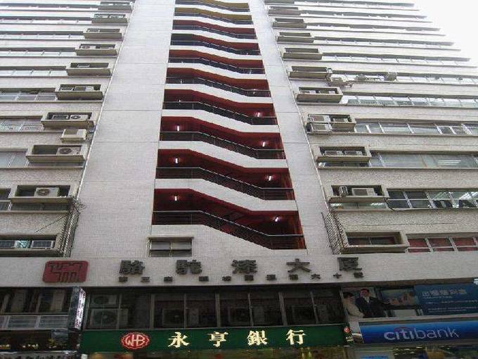 香港购物全攻略去哪儿买买买,香港购物最全的攻略