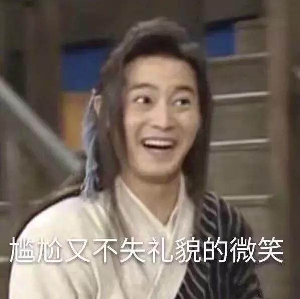 吴奇隆礼物,吴奇隆送刘诗诗股份