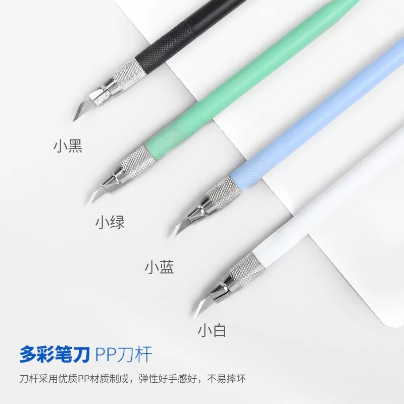 小学生刻橡皮章所需要的材料,橡皮章教程材料篇