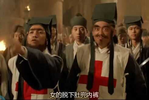 有哪些龙套或配角的台词让你记忆犹新？