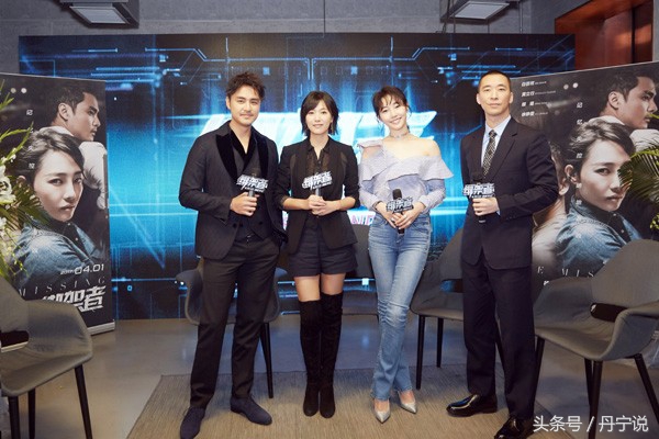 白百何白色衬衫黑色休闲裤活动,白百何人品