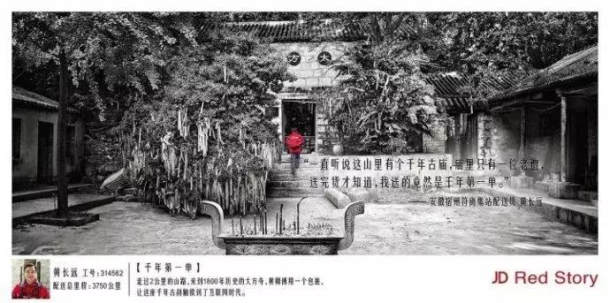 你一定要吃透的7个人性真相文案,人性的欲望究竟有多么可怕文案