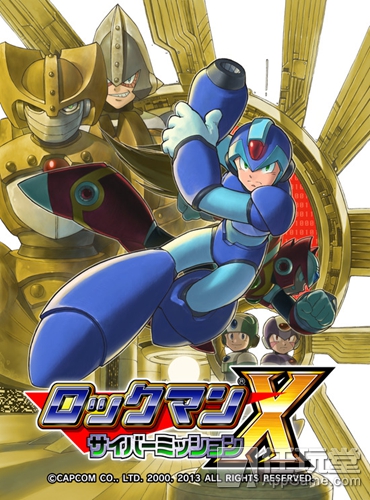 卡普空开场,卡普空登场画面