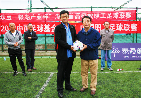 2019湖北大学足球联赛,湖北高校上海足球联赛