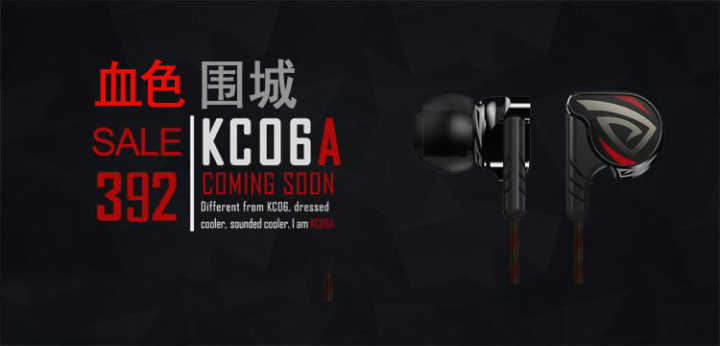 网易云音乐头戴式耳机测评,网易云蓝牙挂耳式耳机推荐