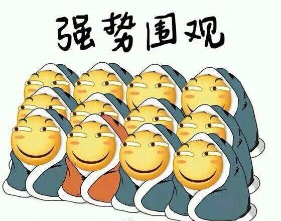 鑻忓畞鏈哄櫒浜洪粦绉戞妧,鑻忓畞鏈哄櫒浜哄璐弻11