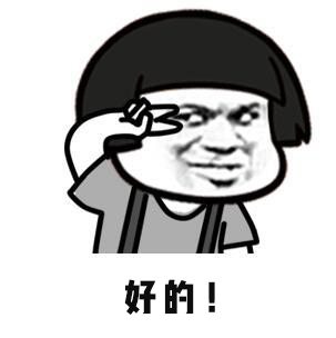 男生变白简易教程,简单三步让男生变白