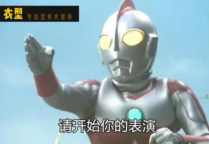 男生变白最有效的方法测评,男生变白小技巧学生党