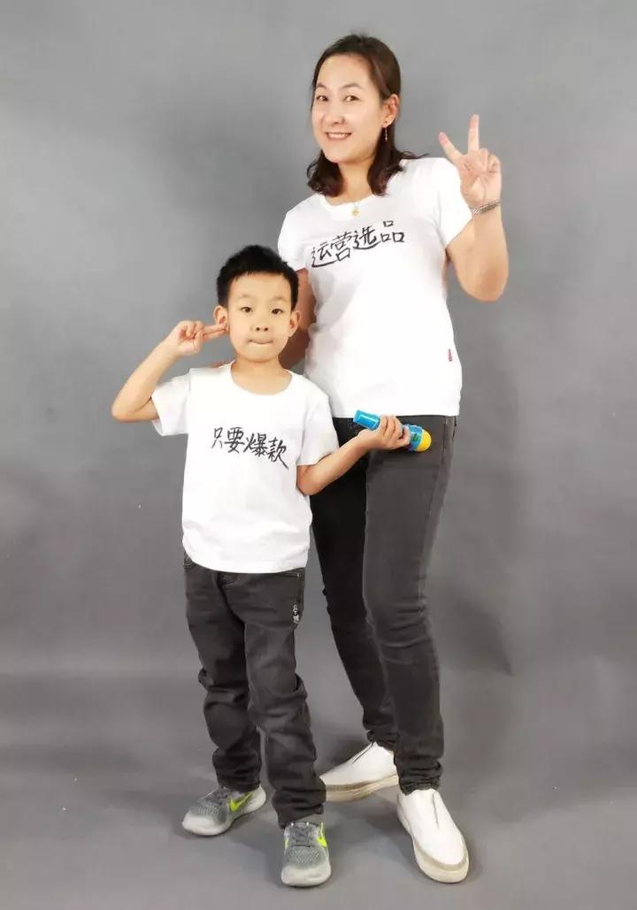 老板支持员工带小孩上班,员工带孩子上班老板帮忙带娃