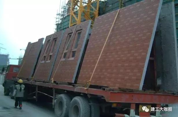 预制混凝土装配构件的制作和运输,预制装配式混凝土结构建筑技术