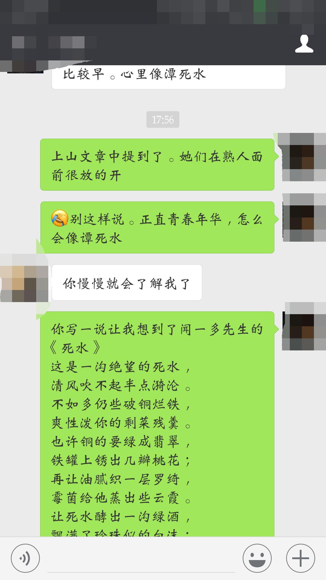 王者荣耀隐藏台词教学,王者荣耀里的台词套路