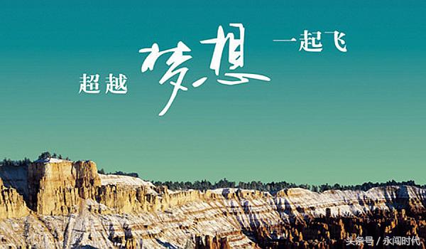 商业资源是创业过程中的核心要素,商业创业分享干货知识