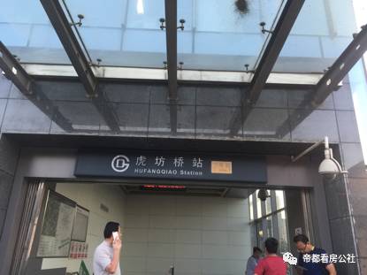 北京陶然北岸二手房,陶然北岸商品房