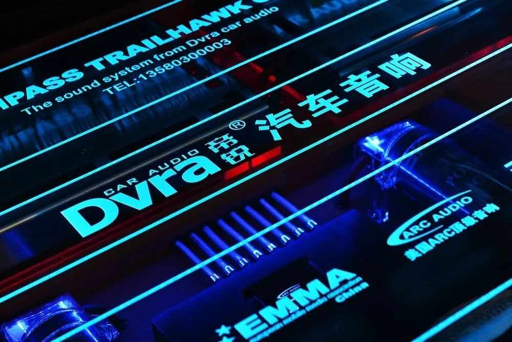 jeep组合音响怎么样,jeep用的什么品牌音响