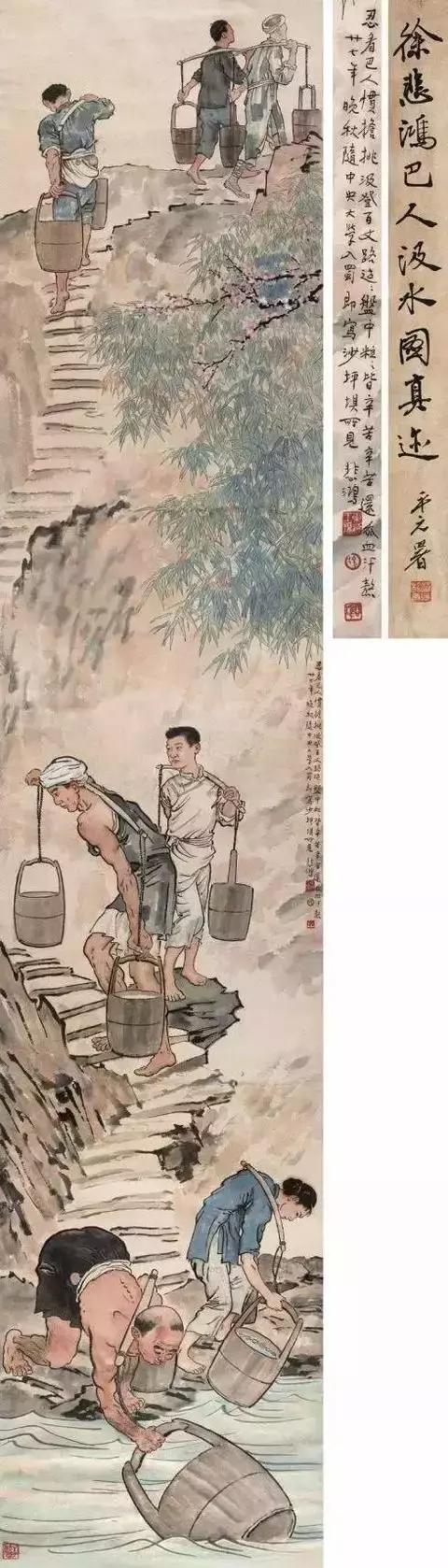 国画拍卖最高的前十名画,72幅价值过亿的国画