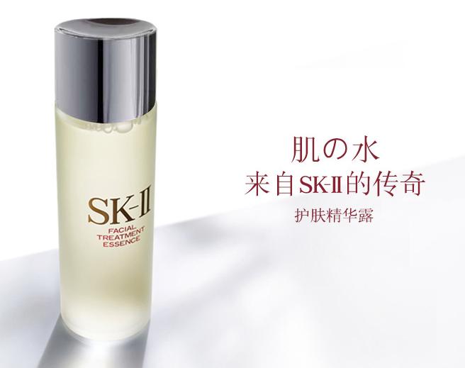 25岁抗衰老产品,内服抗衰老产品