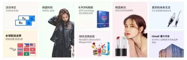 如何才能买到正品又便宜,花更少的钱买最好的东西