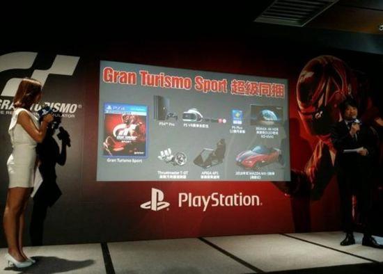 买ps4版的游戏可以在ps5上玩吗,ps4gts购买