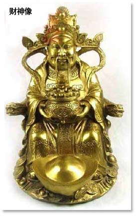 财位怎样布置最招财运,卧室财位摆放什么花最好