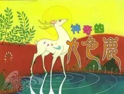 盘点那些陪伴了我们九年的动画片,那些陪伴8090成长的电视剧