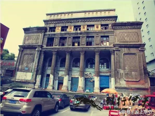 老毕节市纪录片,毕节人民剧场老照片