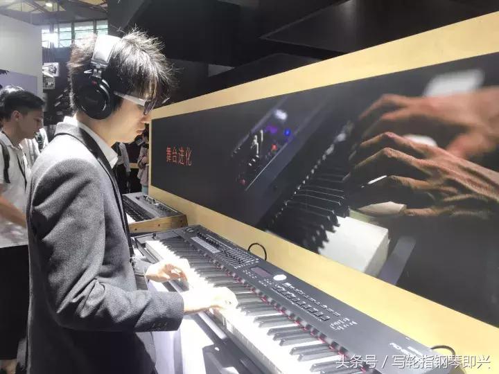 上海乐器展进口萨克斯,上海乐器展钢琴评测