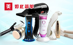 美发用品工具什么品牌好用,美发工具哪个牌子好用