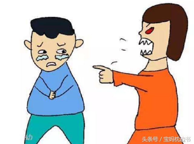 孩子被同学诬陷找老师还是家长,班主任诬陷孩子怎么办