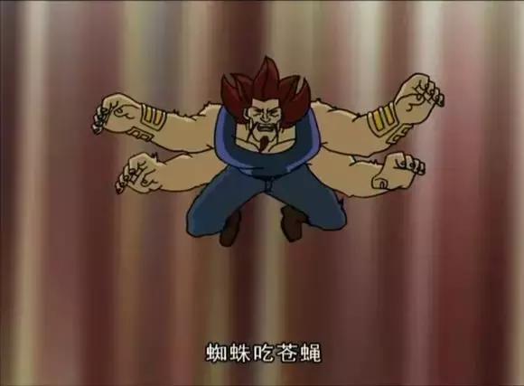 “吃鸡”?图解新生代热词课堂之游戏系列(一)