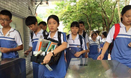 小学数学知识点整理大全集,小学数学必须掌握知识点归纳