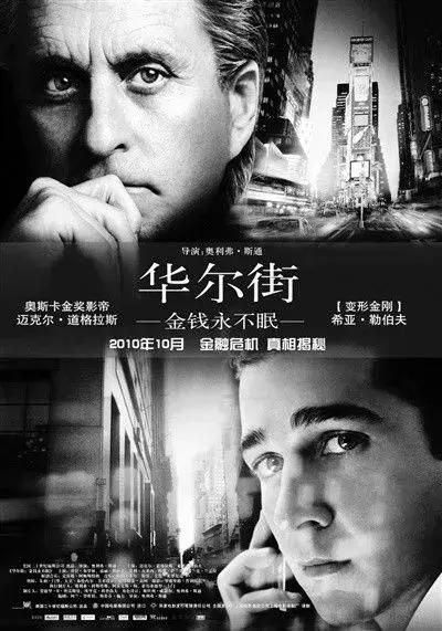 诺贝尔经济学奖得主炒股,诺贝尔奖为何没有数学奖