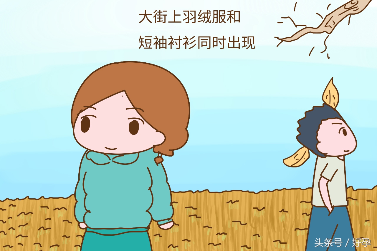 怀孕4个月感冒会致畸吗,孕期感冒致畸率多大